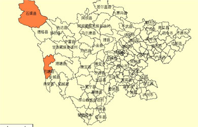 行政區(qū)劃