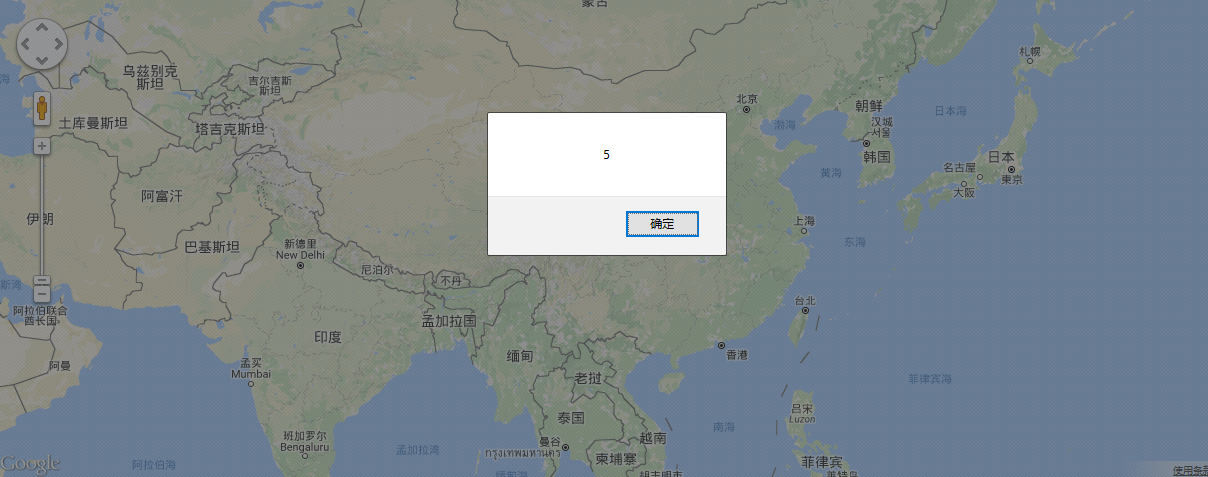 QQ截圖20170301102405.png