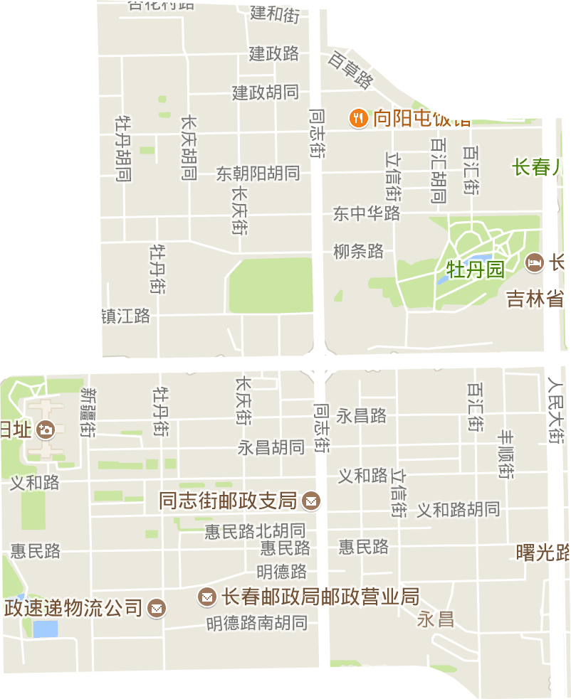 永昌街道電子地圖