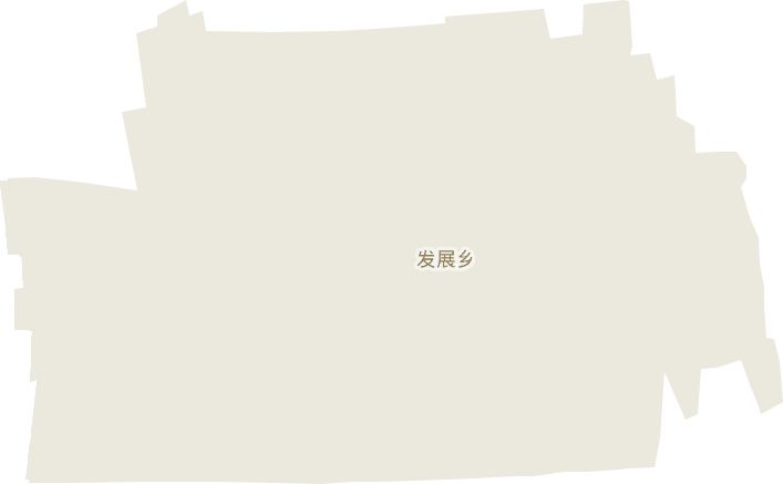 發(fā)展鄉(xiāng)電子地圖