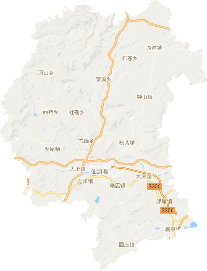 仙游縣電子地圖