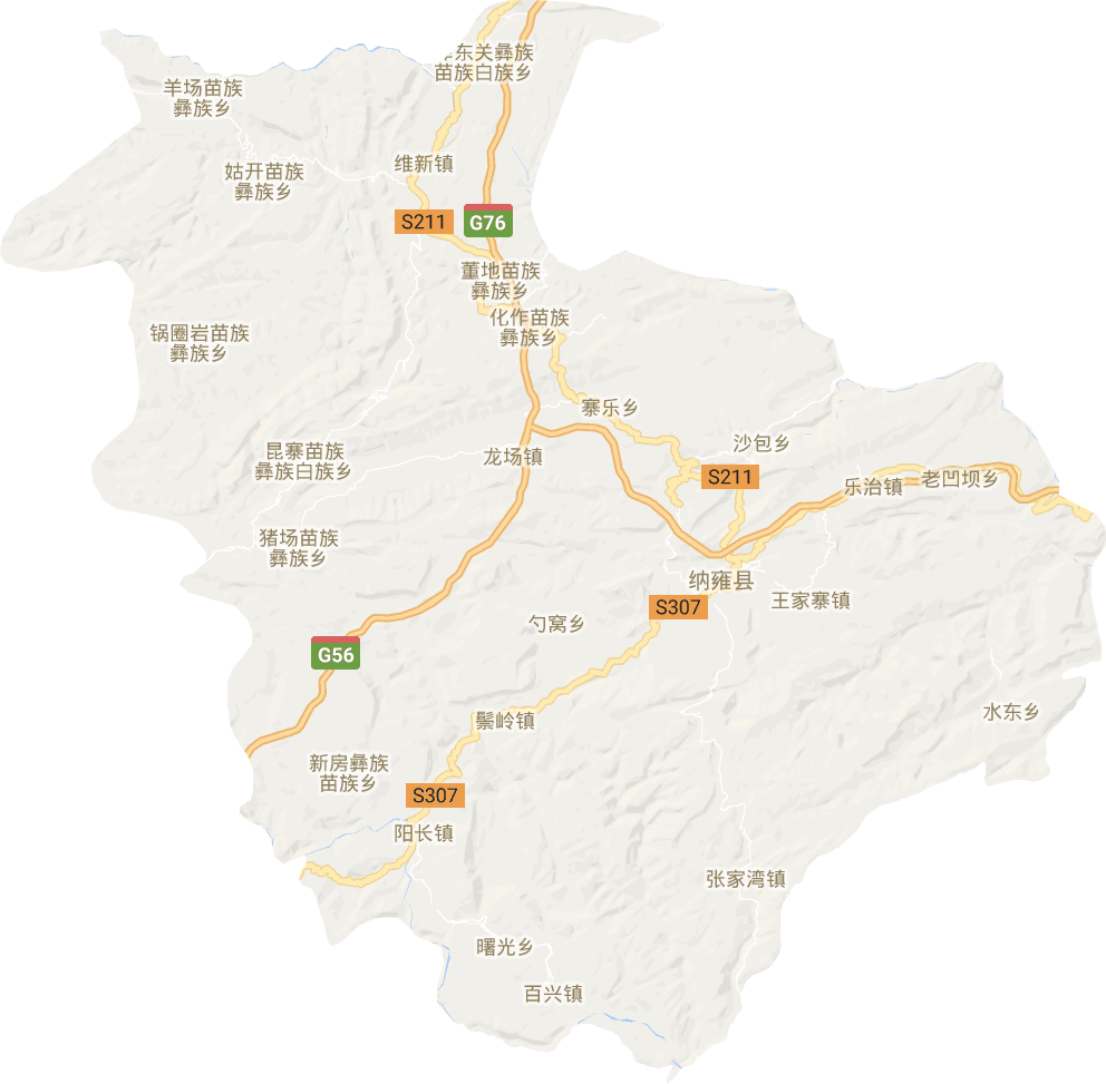 納雍縣電子地圖
