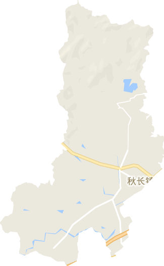 秋長街道電子地圖