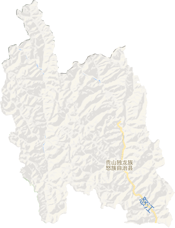 貢山獨(dú)龍族怒族自治縣電子地圖