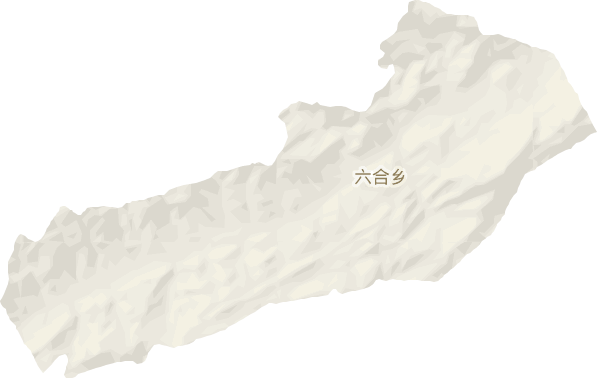 六合鄉電子地圖