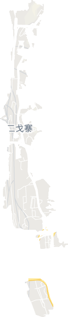 二戈寨社區(qū)服務(wù)中心電子地圖