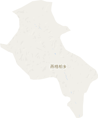 燕格柏鄉(xiāng)電子地圖