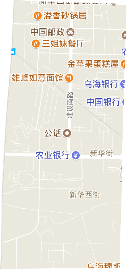 新華西街道電子地圖