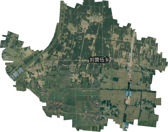 劉營(yíng)伍鄉(xiāng)衛(wèi)星圖