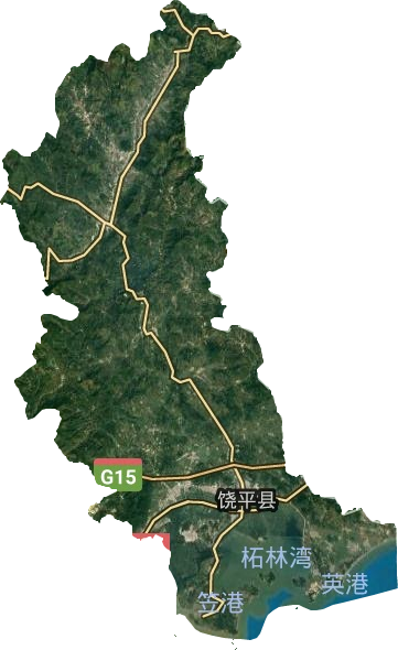 饒平縣衛星圖