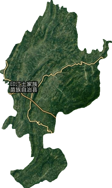 印江土家族苗族自治縣衛(wèi)星圖