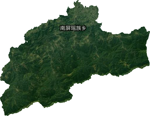南屏瑤族鄉衛星圖