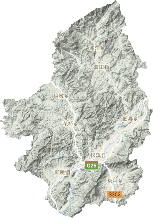 松溪縣地形圖