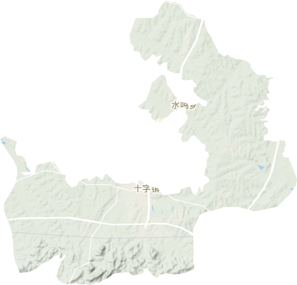 十字鎮(zhèn)地形圖