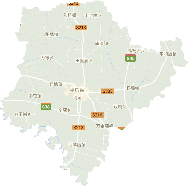 平輿縣地形圖