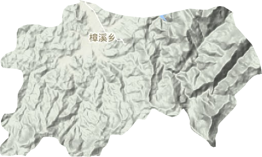 樟溪鄉地形圖