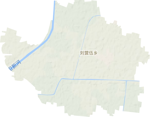劉營(yíng)伍鄉(xiāng)地形圖