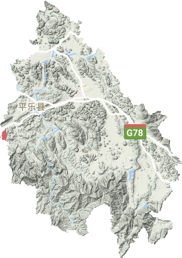 平樂縣地形圖