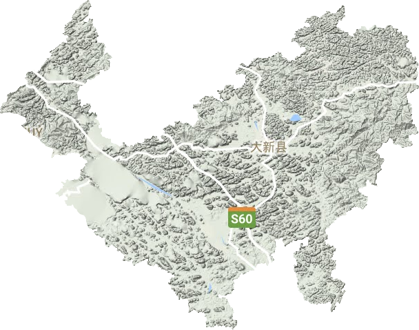大新縣地形圖