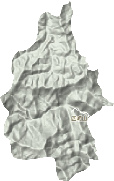 四明山鄉(xiāng)地形圖