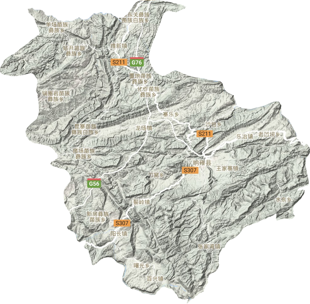 納雍縣地形圖