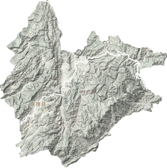 永德縣地形圖