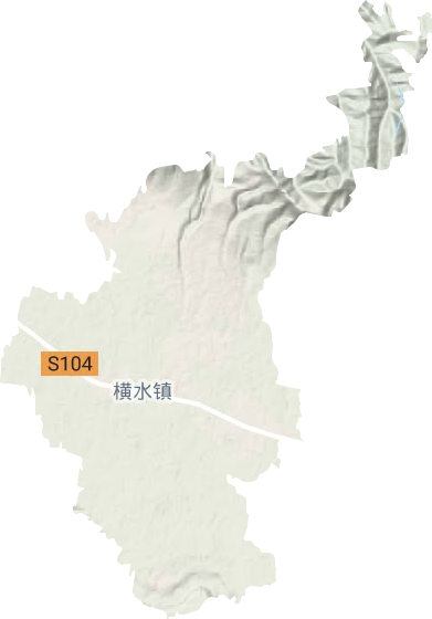 橫水鎮地形圖