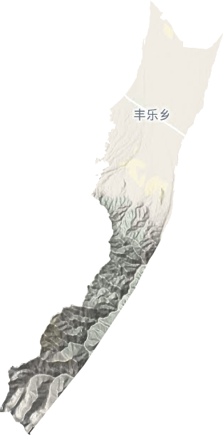 豐樂(lè)鄉(xiāng)地形圖