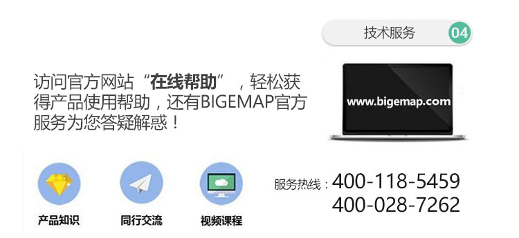 details_net_13.jpg