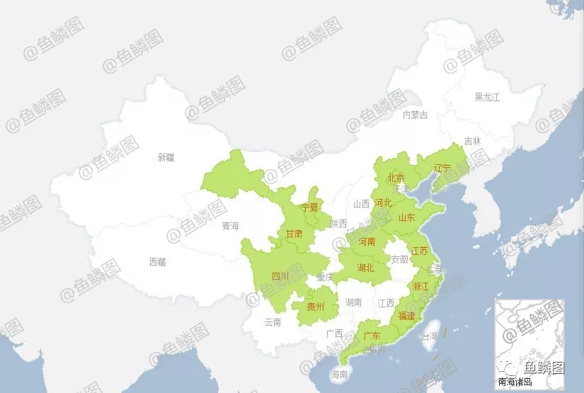 第三次全國土地調查市場動態情況報告