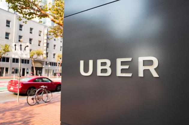 涼涼了,谷歌地圖移除Uber!