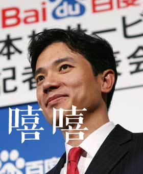 自動(dòng)駕駛領(lǐng)域有人前進(jìn)，有人內(nèi)斗|A.V.周旦評(píng)