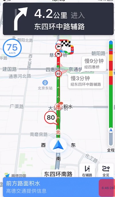 你見(jiàn)到的實(shí)時(shí)城市積水點(diǎn)地圖，是怎么生產(chǎn)出來(lái)的？