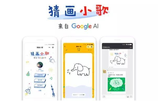 谷歌或推出中國版搜索引擎“茅臺”，百度股價聞聲大跌近8%！