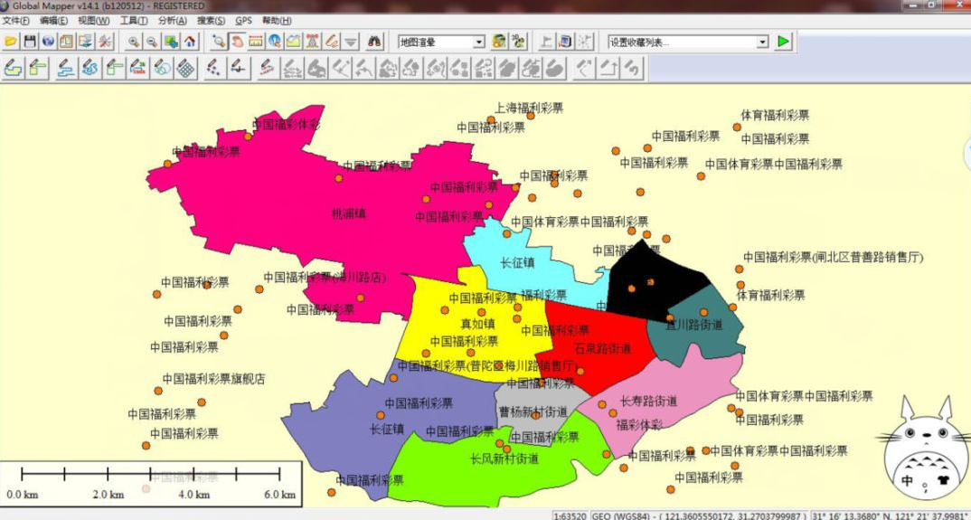 地圖標(biāo)注_可以標(biāo)注的地圖軟件